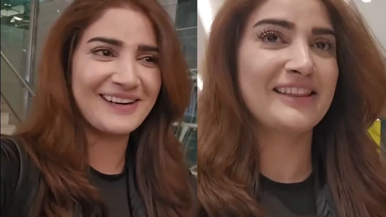 pakistani viral girl airport