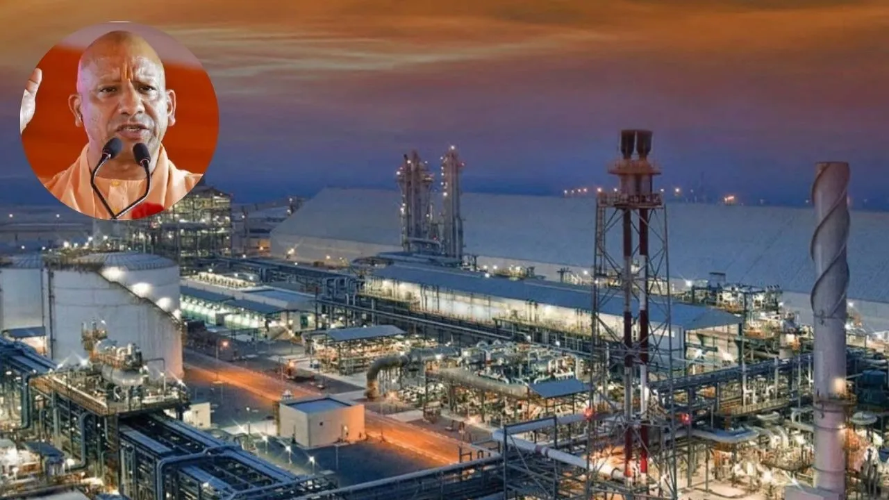 UP Industrial Township