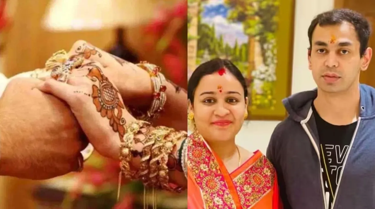 Aparna Yadav-Prateek Yadav