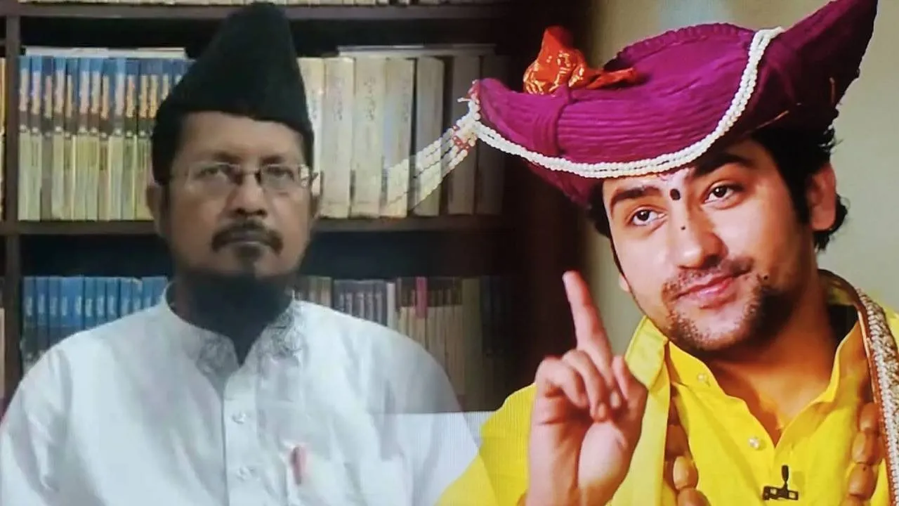 Bareilly Maulana Shahabuddin Razvi Barelvi Slams Pandit Dhirendra Krishna Shastri