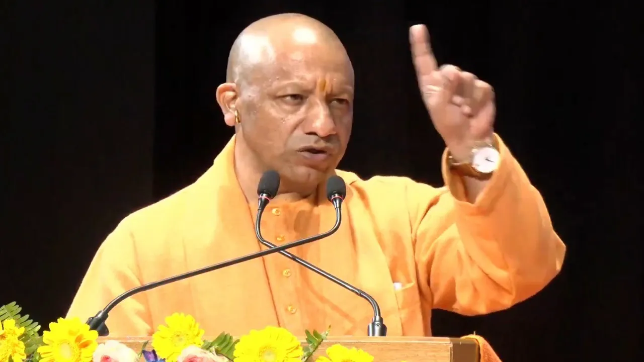 CM Yogi Adityanath