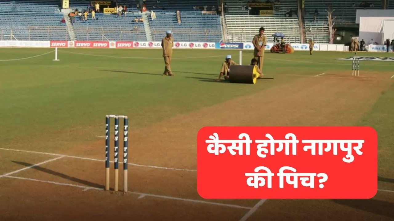 IND vs NZ 1st T20I Pitch Report