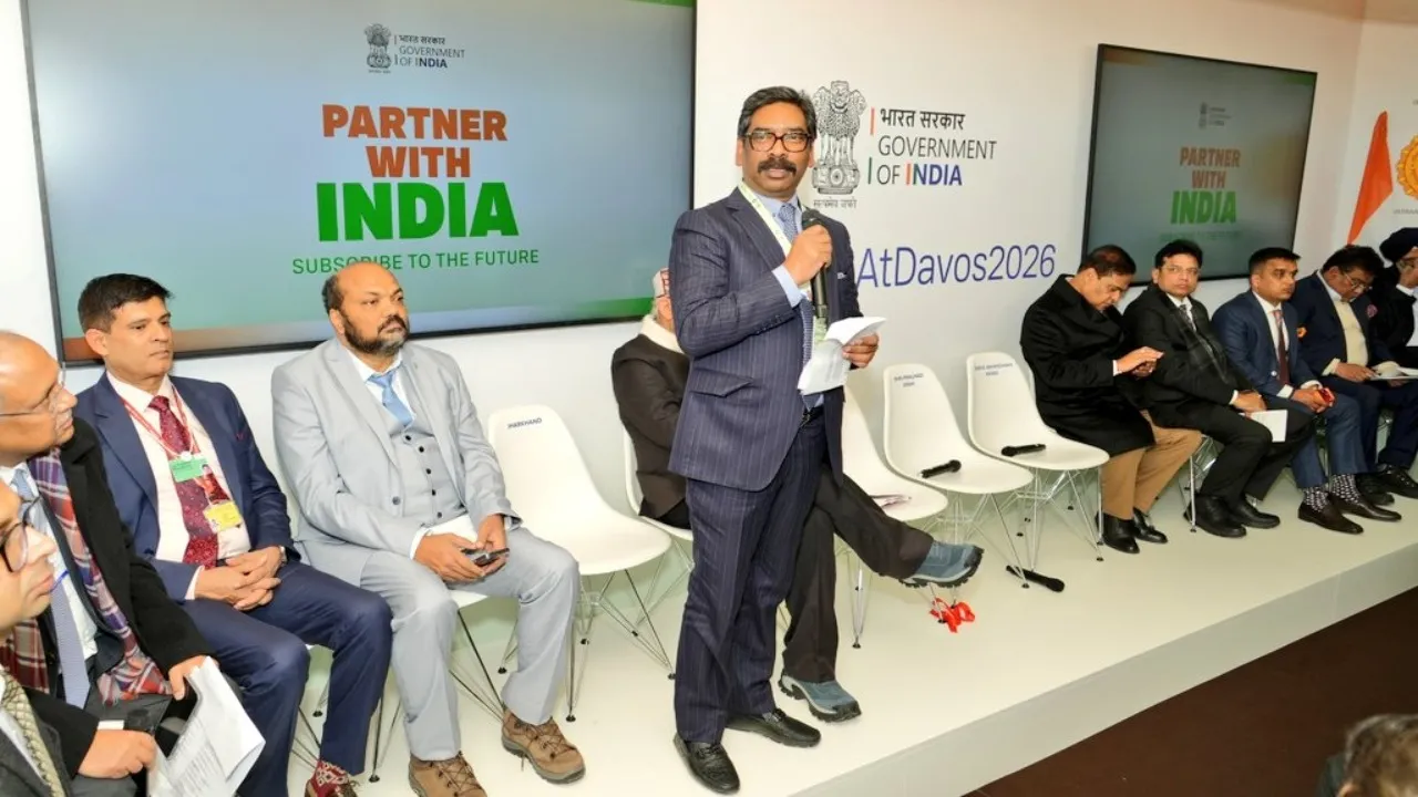 jharkhand pavilion inaugurated