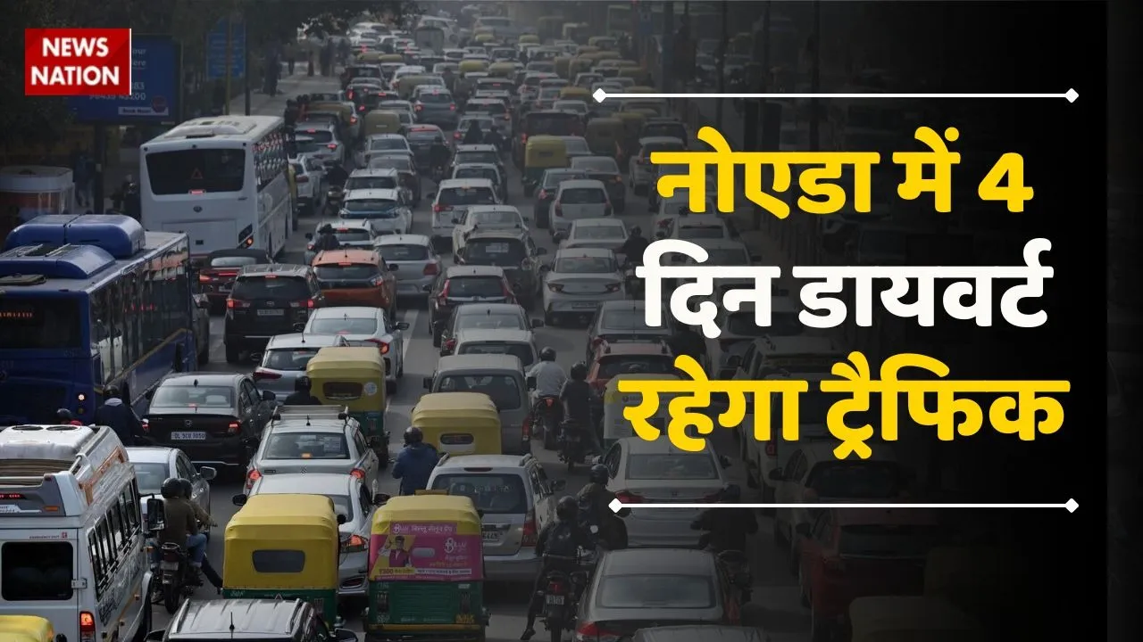 Noida Traffic