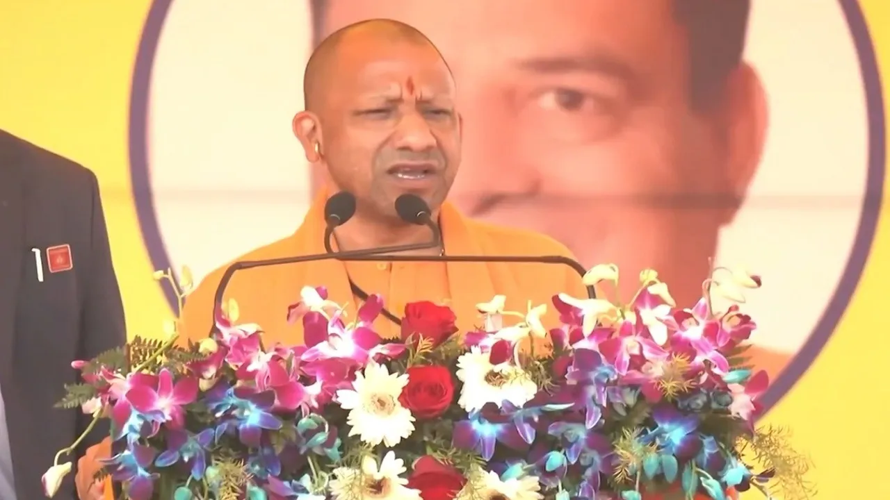 CM Yogi Adityanath letter