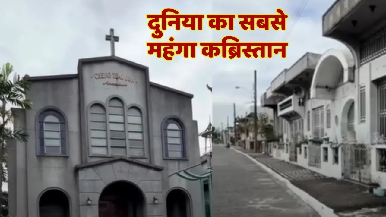 world most expensive gravyards