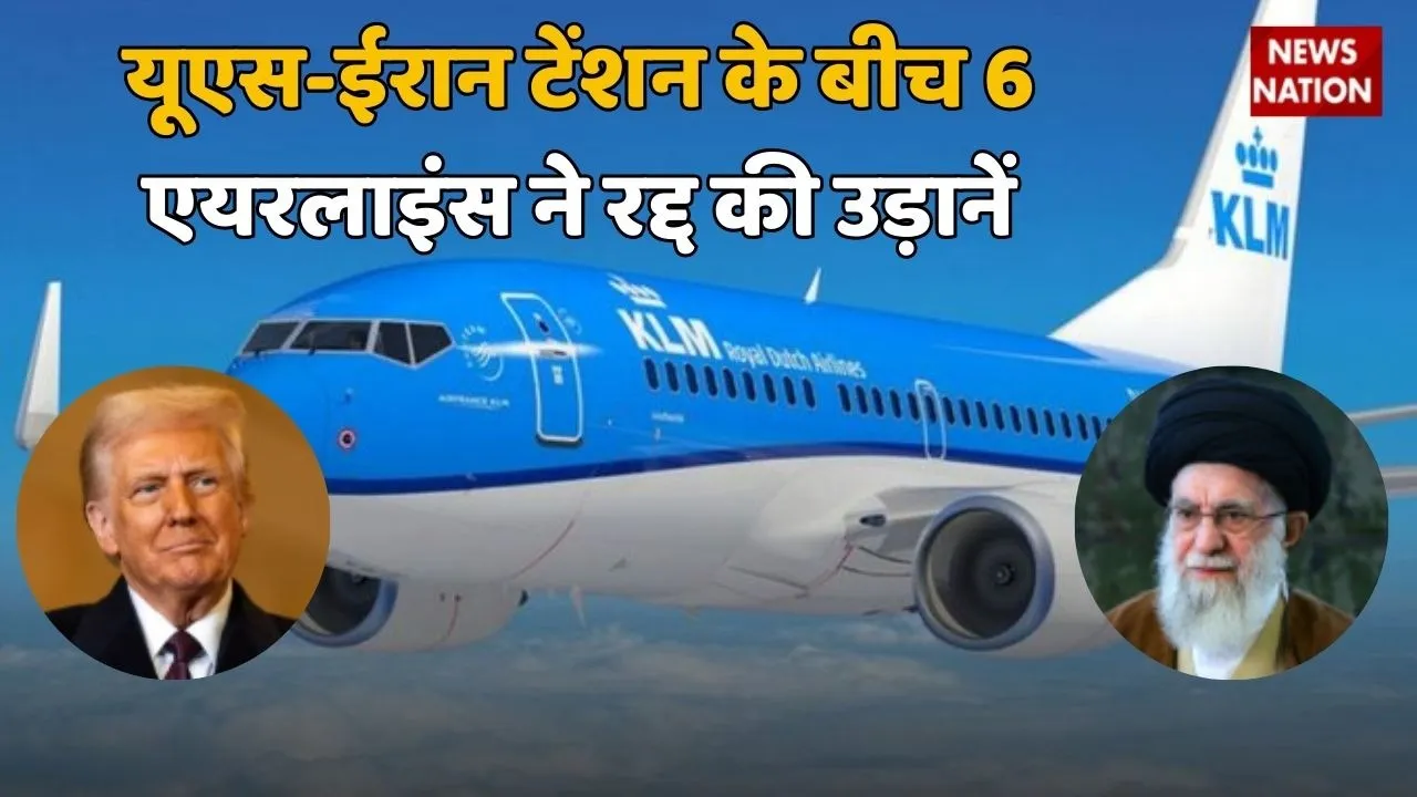 Airlines cancelled flights middle east