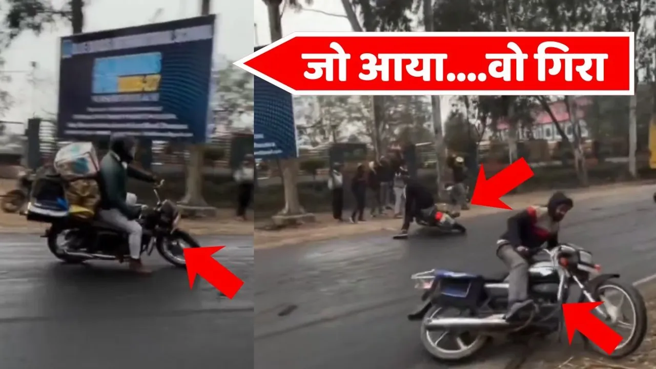 viral amroha video