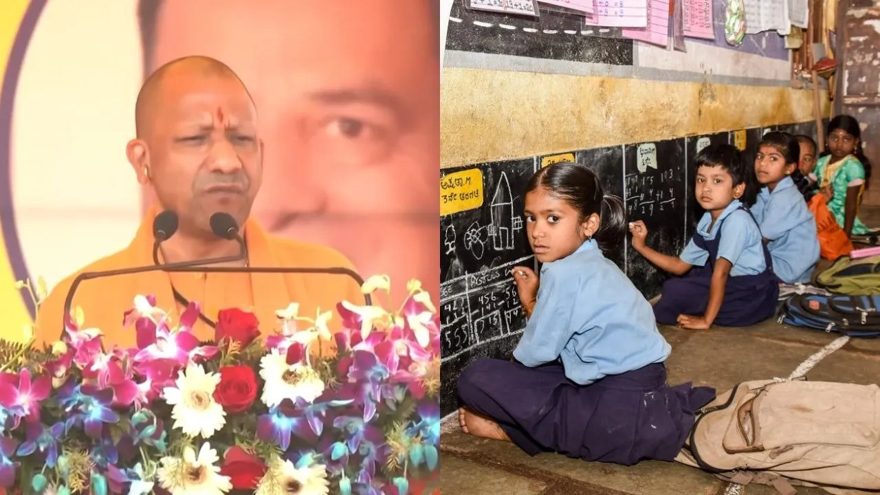 CM Yogi Smile Scheme