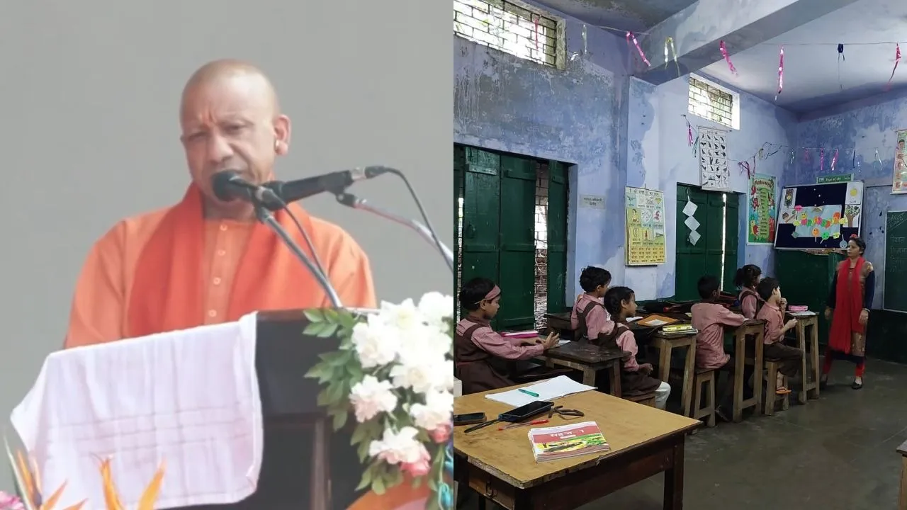 UP School Renovation