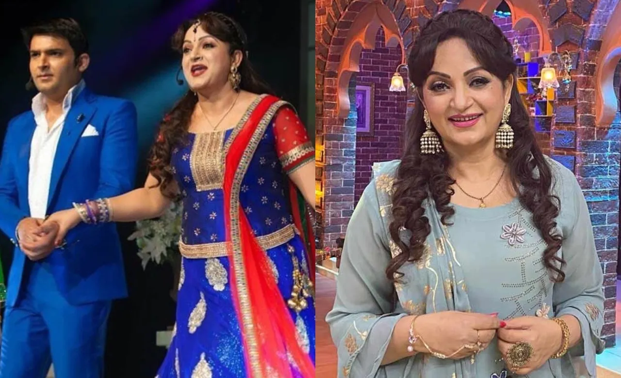 Upasana Singh