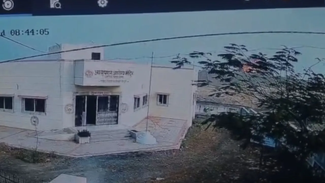 Ajith Pawar Death Plane Crash LIVE CCTV Video