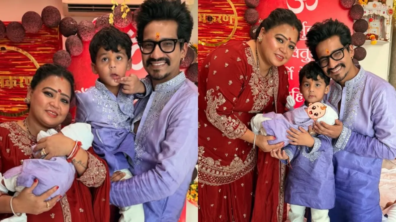 bharti Singh haarsh limbachiyaa announced named their newborn son Yashveer