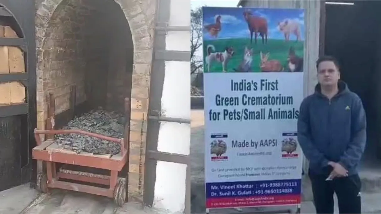 India's First Green Crematorium