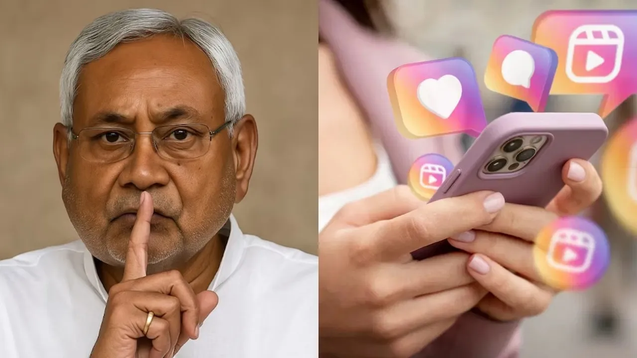 Bihar nitish government decision