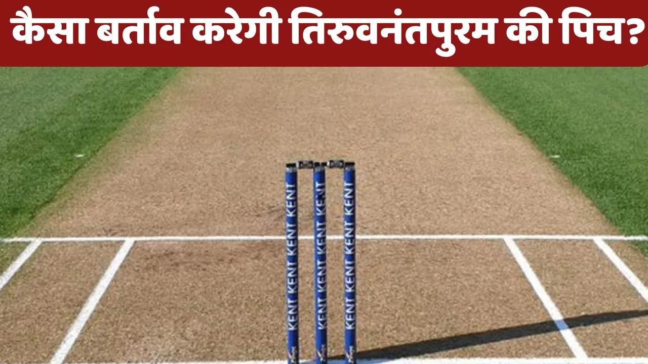 ind vs nz 5th t20i pitch report