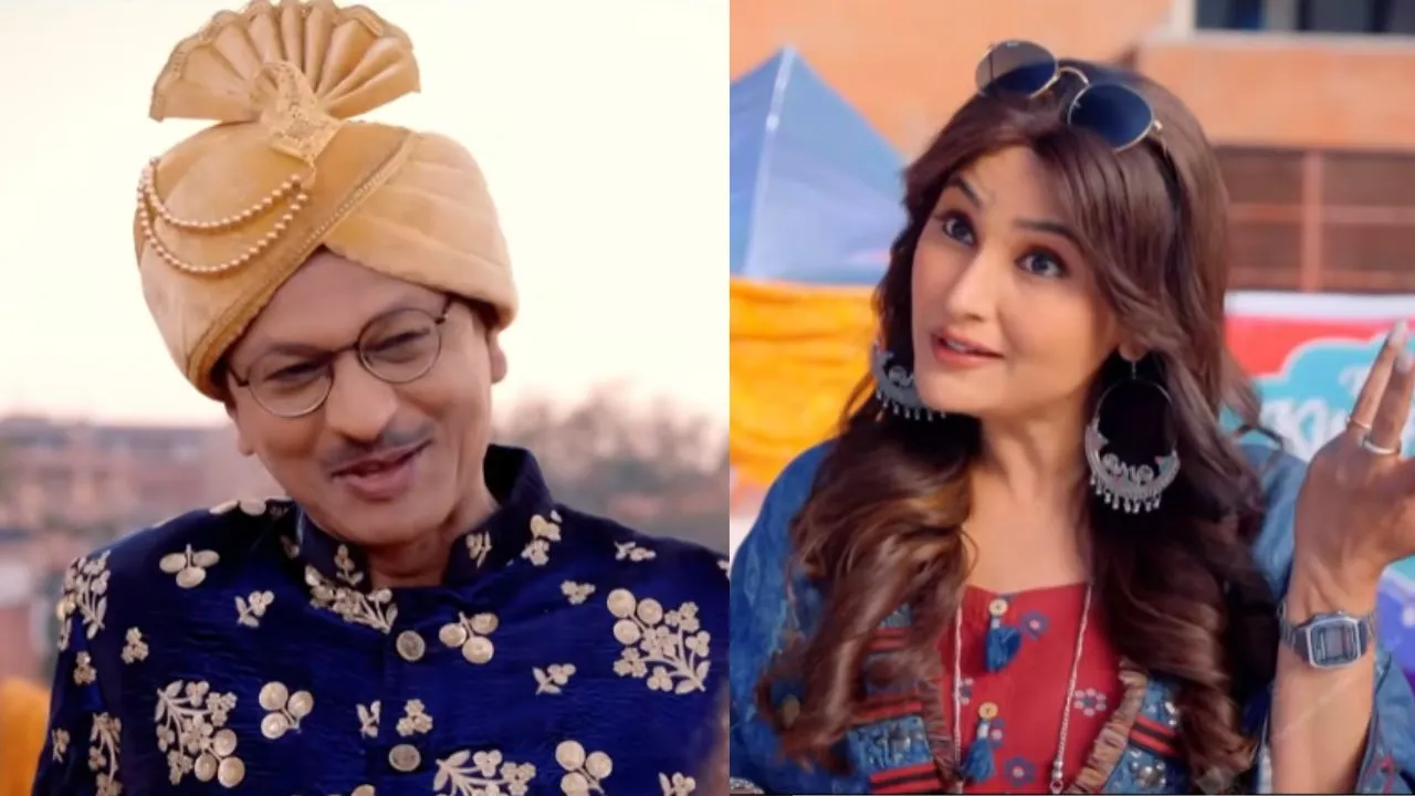 Taarak Mehta Ka Ooltah Chashmah