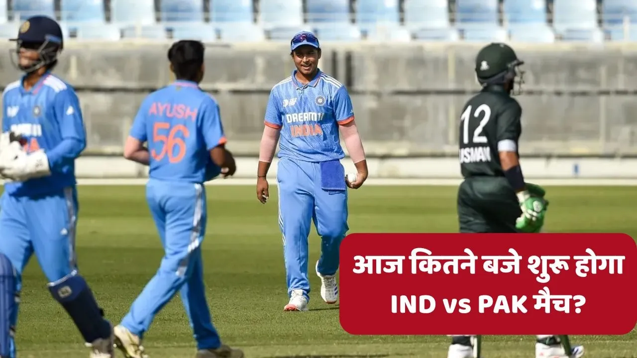 Add a heIND VS PAK Today match time live streaming details when where how to watch india vs pakistan matchading - 2026-02-01T080833.037