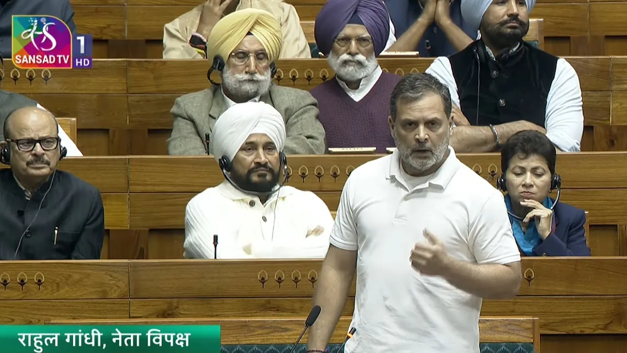 Rahul Gandhi address in Budget Session
