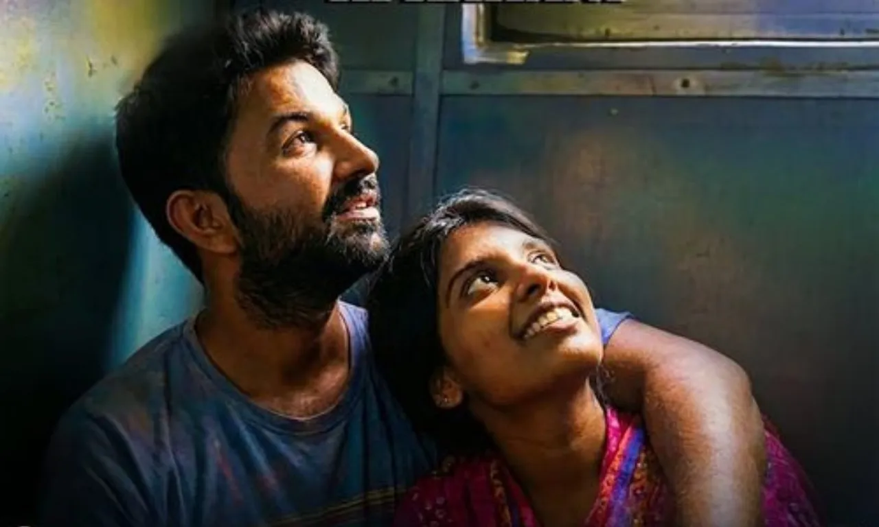 Paro Pinaki Ki Kahani Review