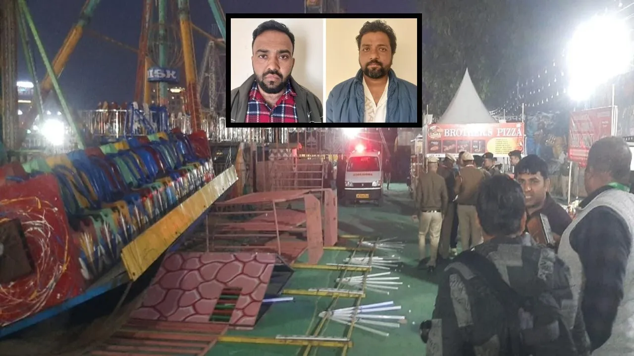 surajkund mela two accused arrested