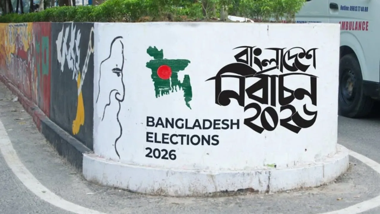 Bangladesh Election 2026, February 12 Polls, Muhammad Yunus Interim Government, BNP Tarique Rahman, Jamaat-e-Islami, Gen Z Revolution, Sheikh Hasina Ouster, July Charter Referendum, Bangladesh Politics, South Asia Elections