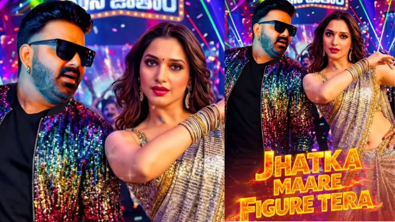 Pawan Singh-Tamannaah Bhatia