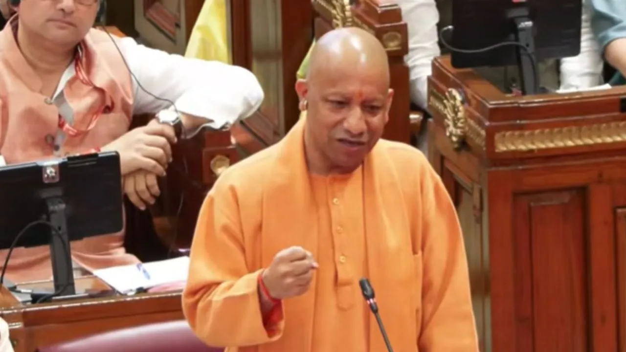 CM Yogi budget session