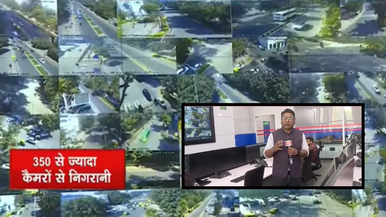 AI Summit Ground Report