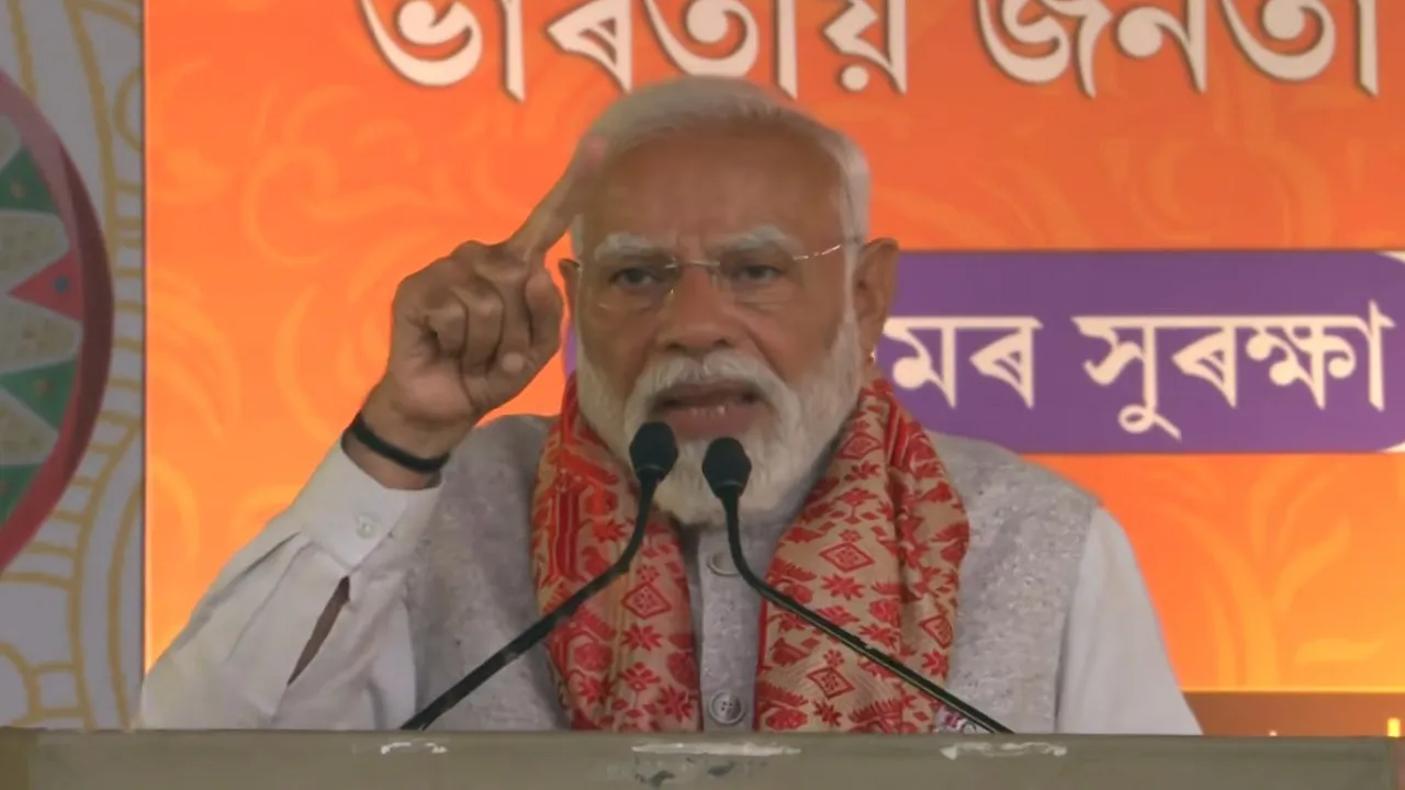 PM Modi in Assam 14 Feb