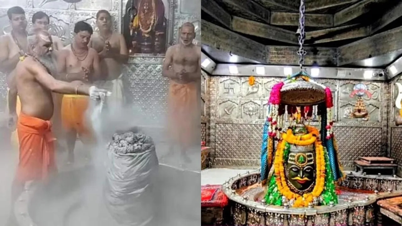 Ujjain Mahakaleshwar Temple