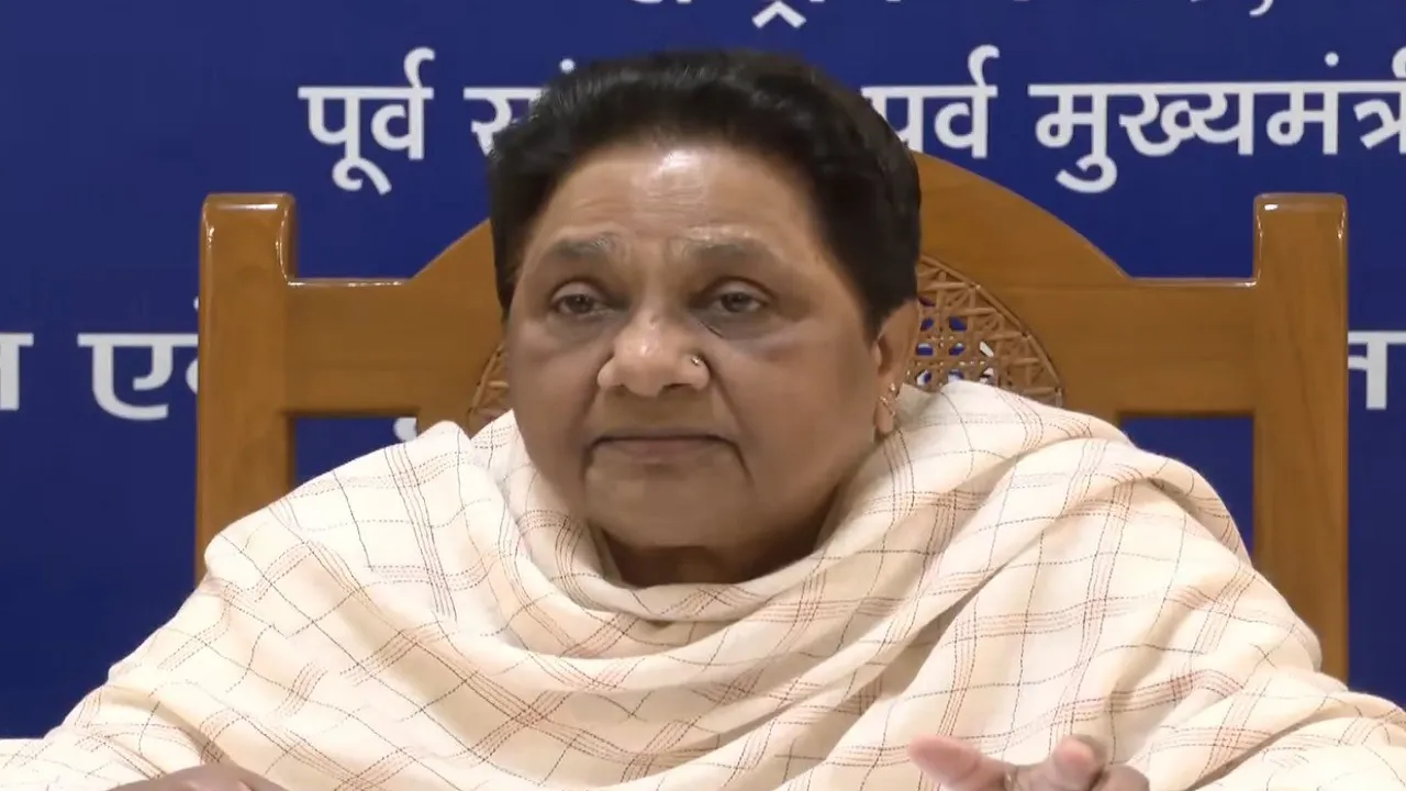 Mayawati press confrence