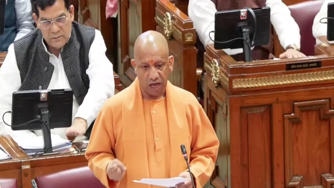 CM Yogi on Shiksha Mitra