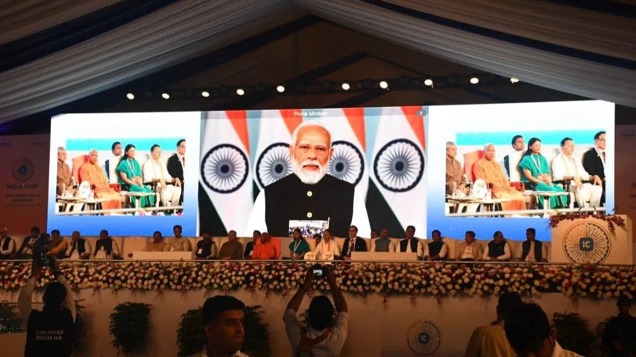 UP-first-semiconductor