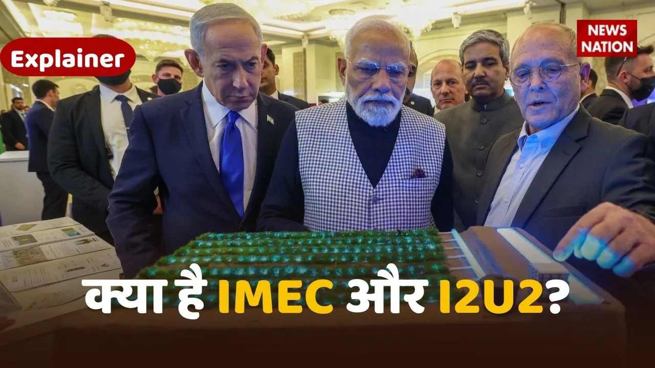 India Israel Deal
