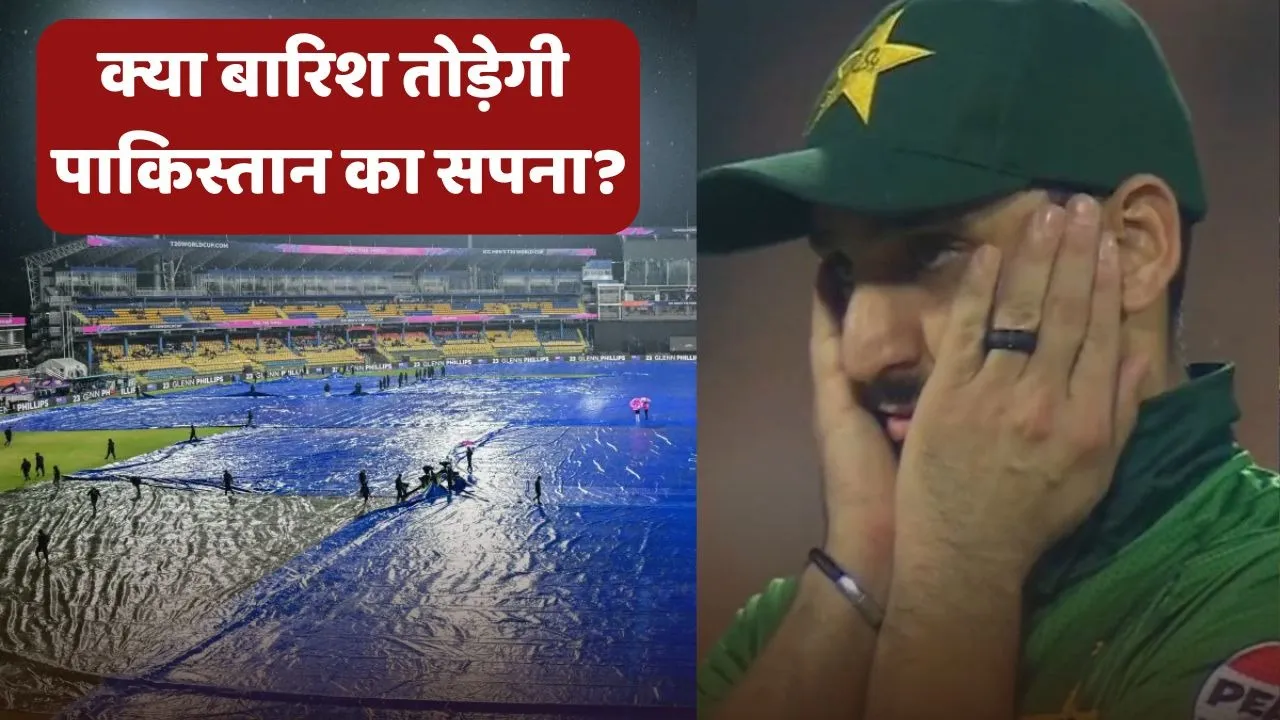 NZ vs ENG weather update colombo weather during new zealand vs england match