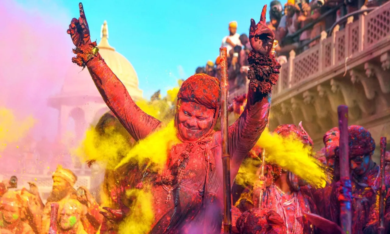 holi 2026