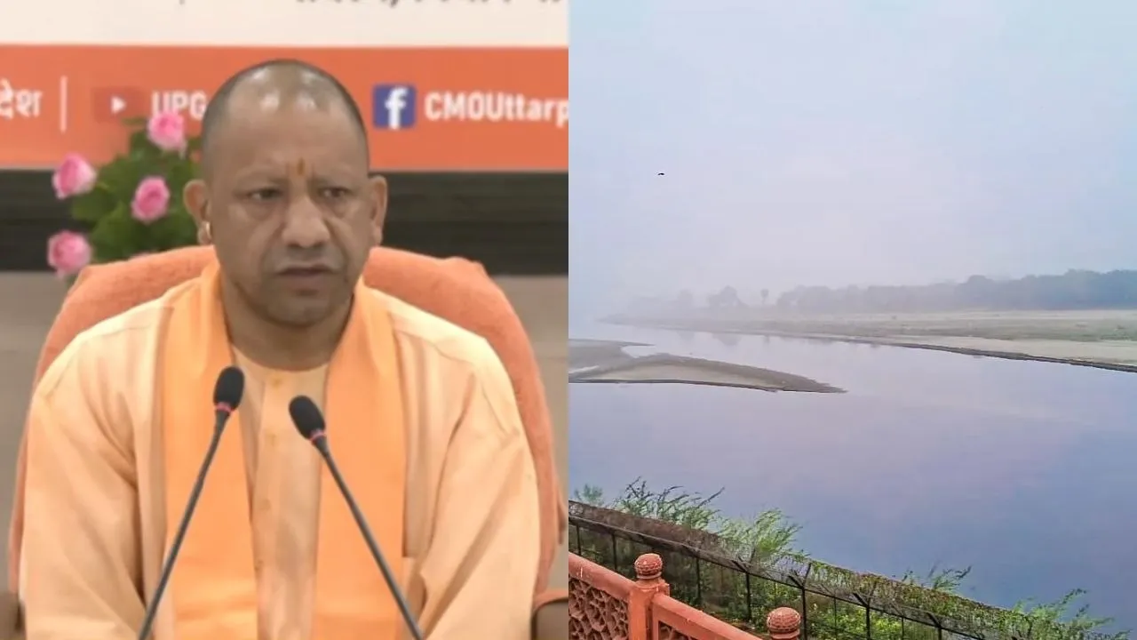 CM Yogi on New Agra