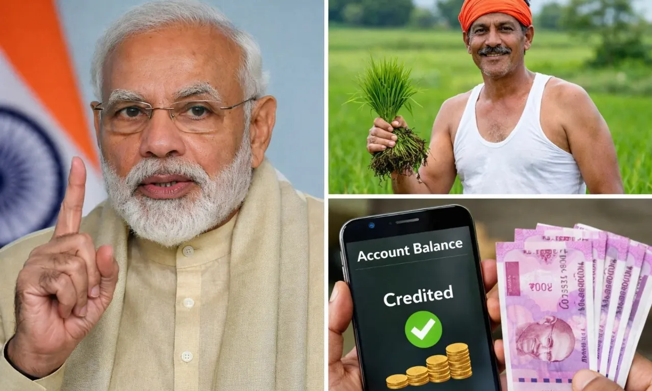 PM Kisan Yojana Update
