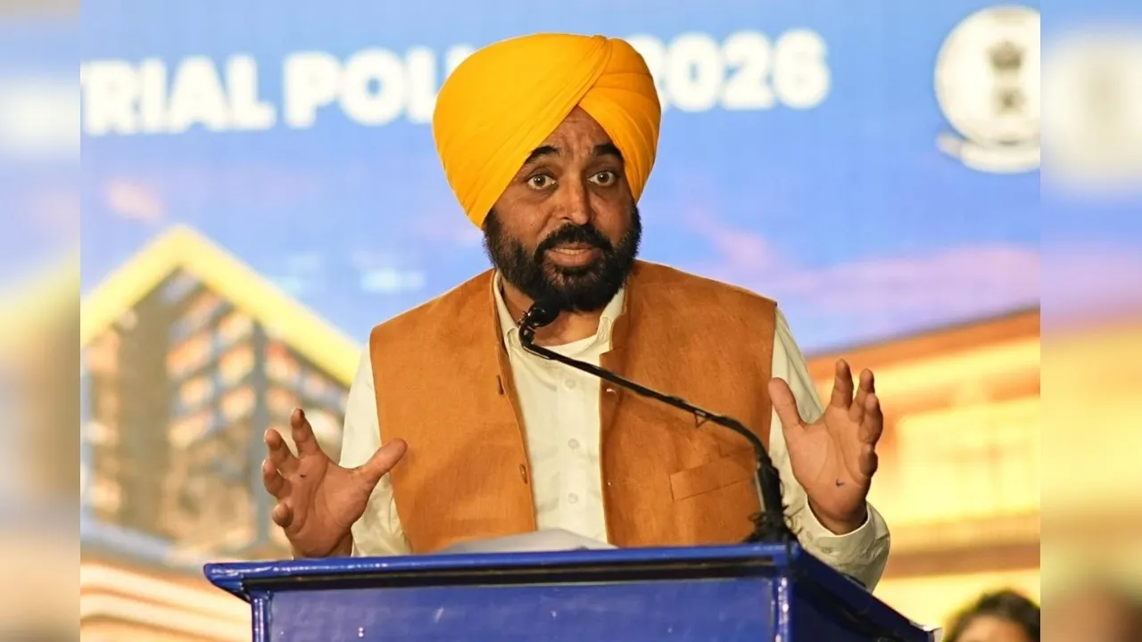 bhagwant mann education initiative