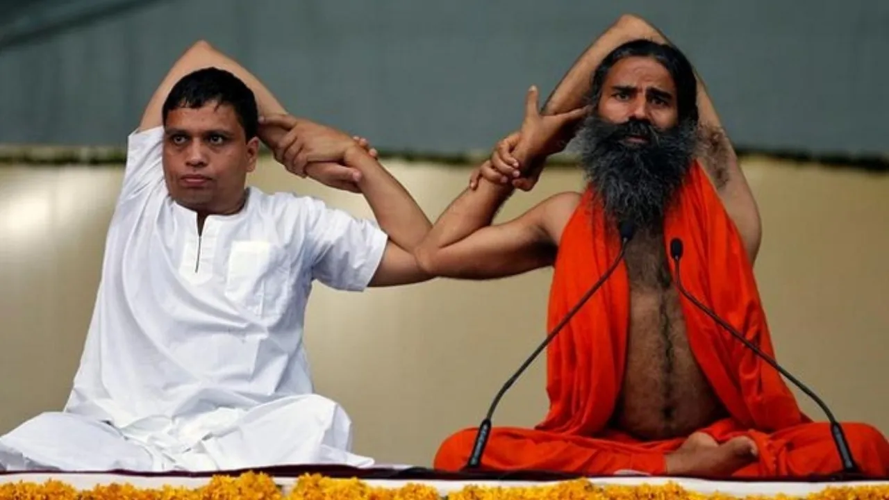 Patanjali News