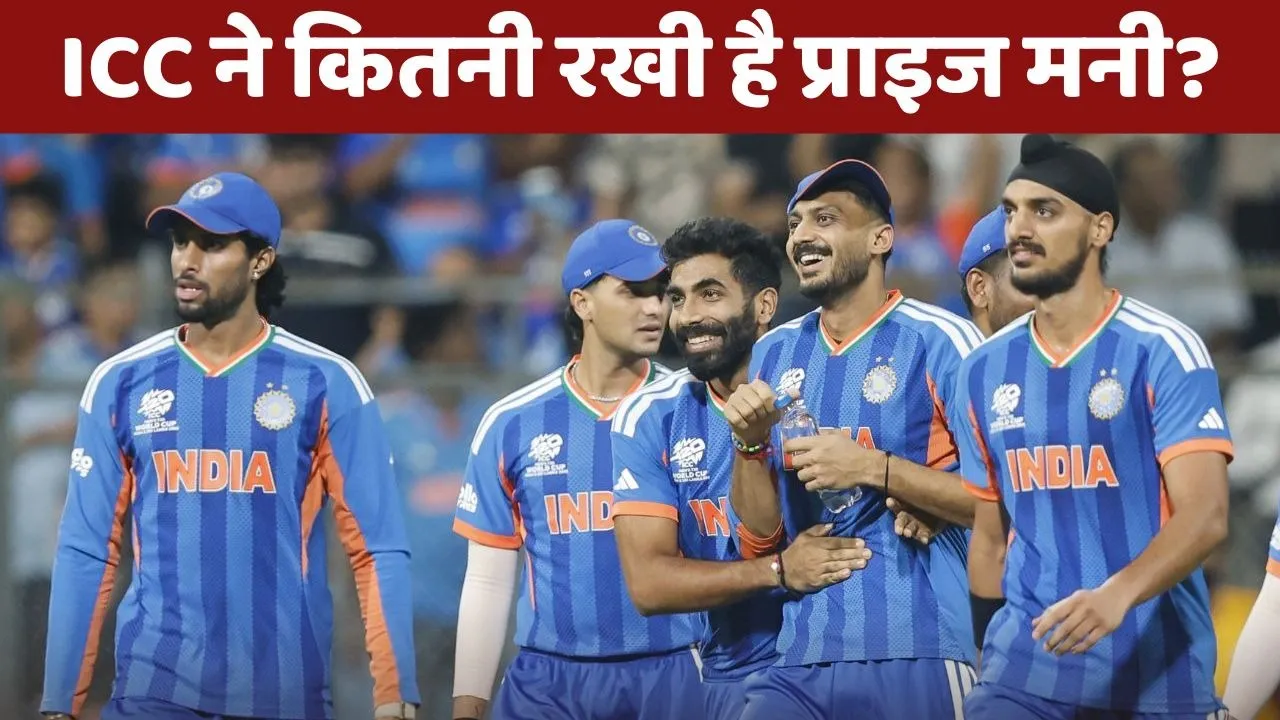 world cup 2026 prize money