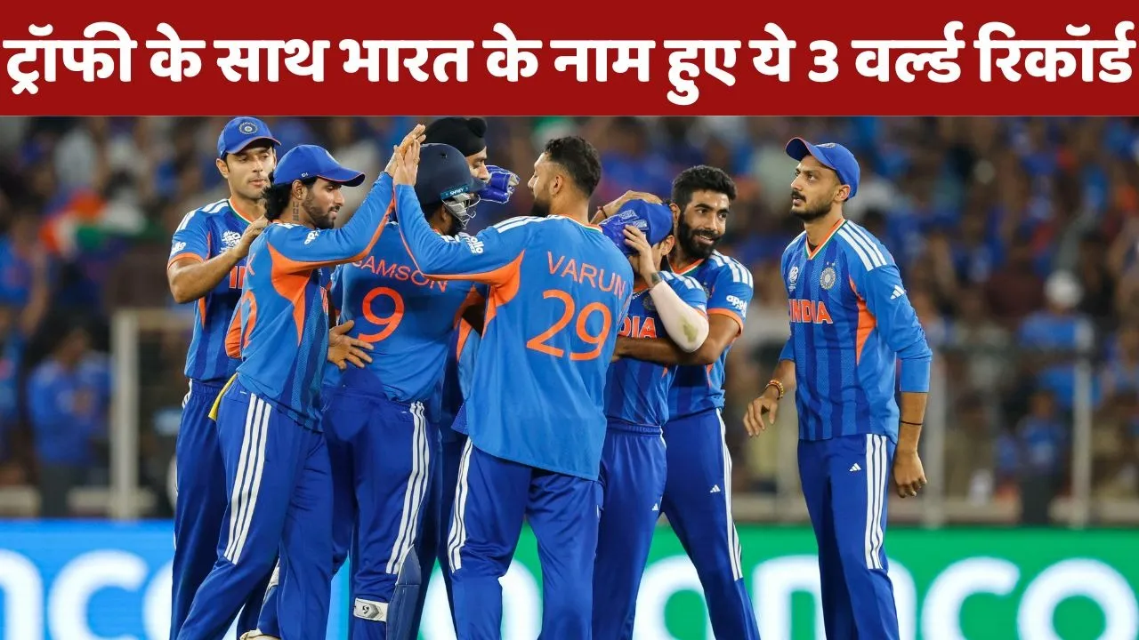 Team India created 3 world records