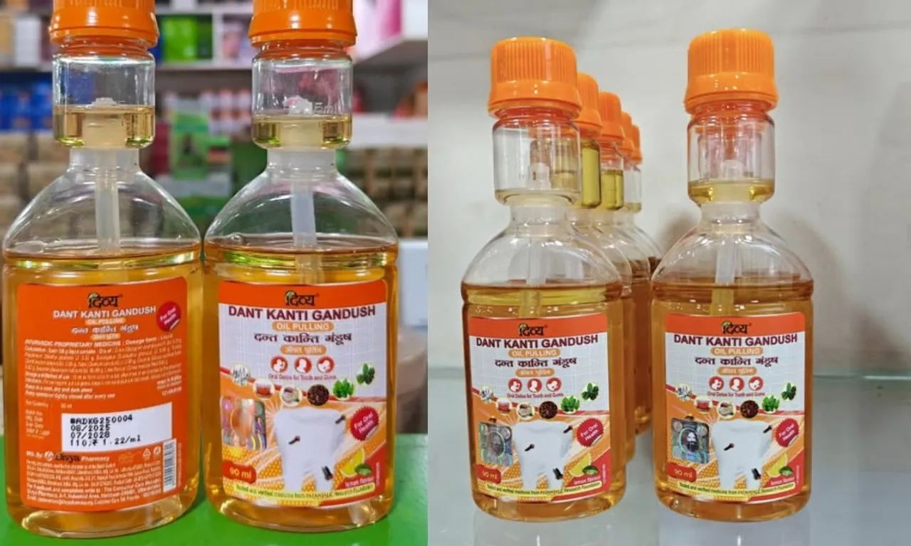 patanjali dant kanti gandush oil