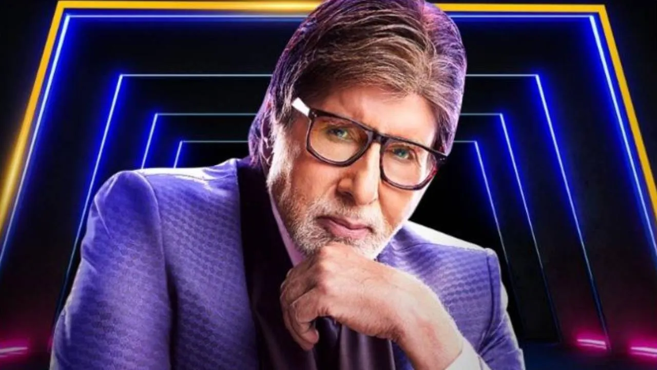 KBC Exam