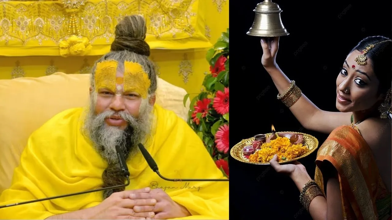 premanand ji maharaj