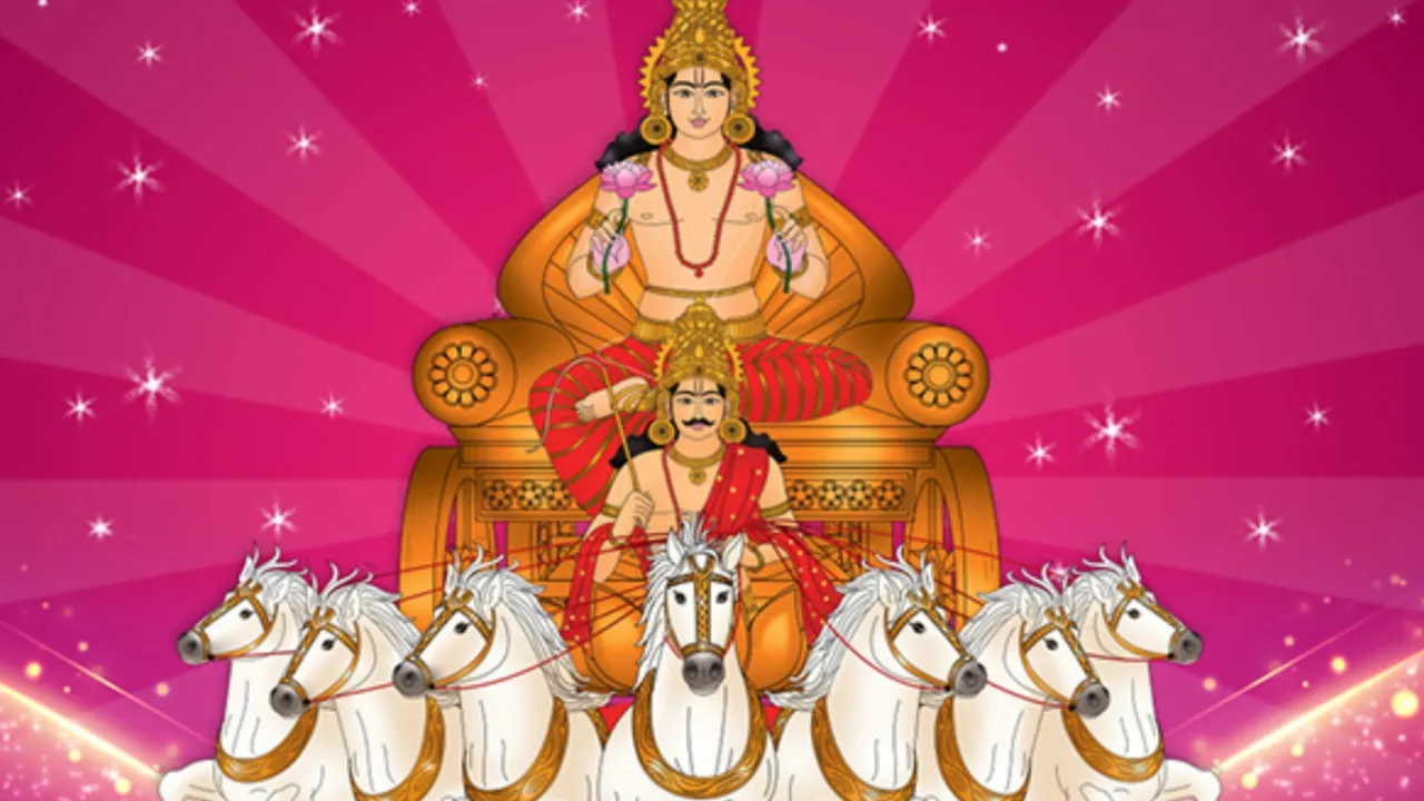 Shri Surya Dev Chalisa