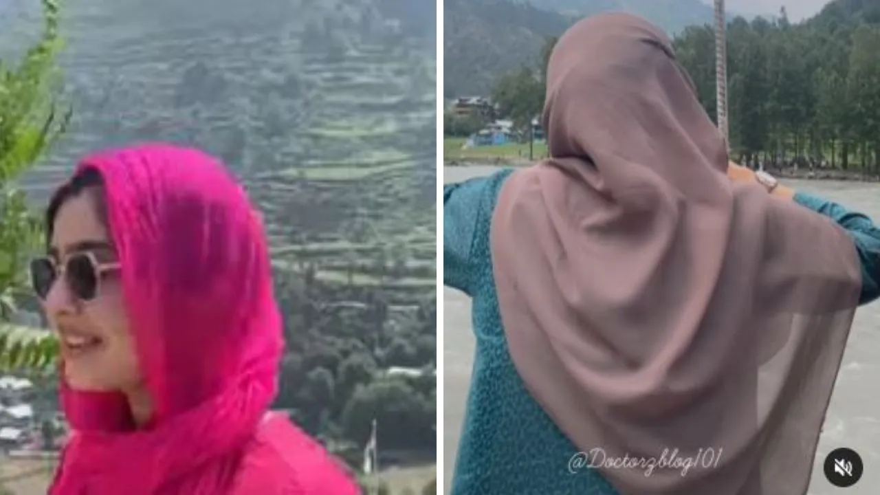 pakistani girl