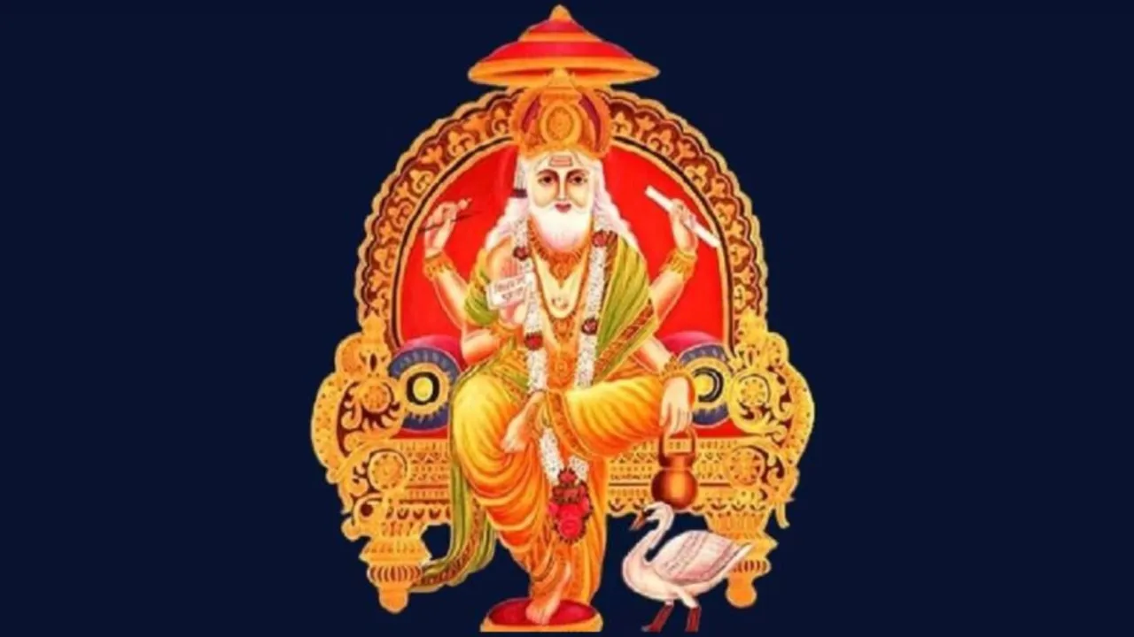  Vishwakarma puja 2024 Samagri List In Hindi