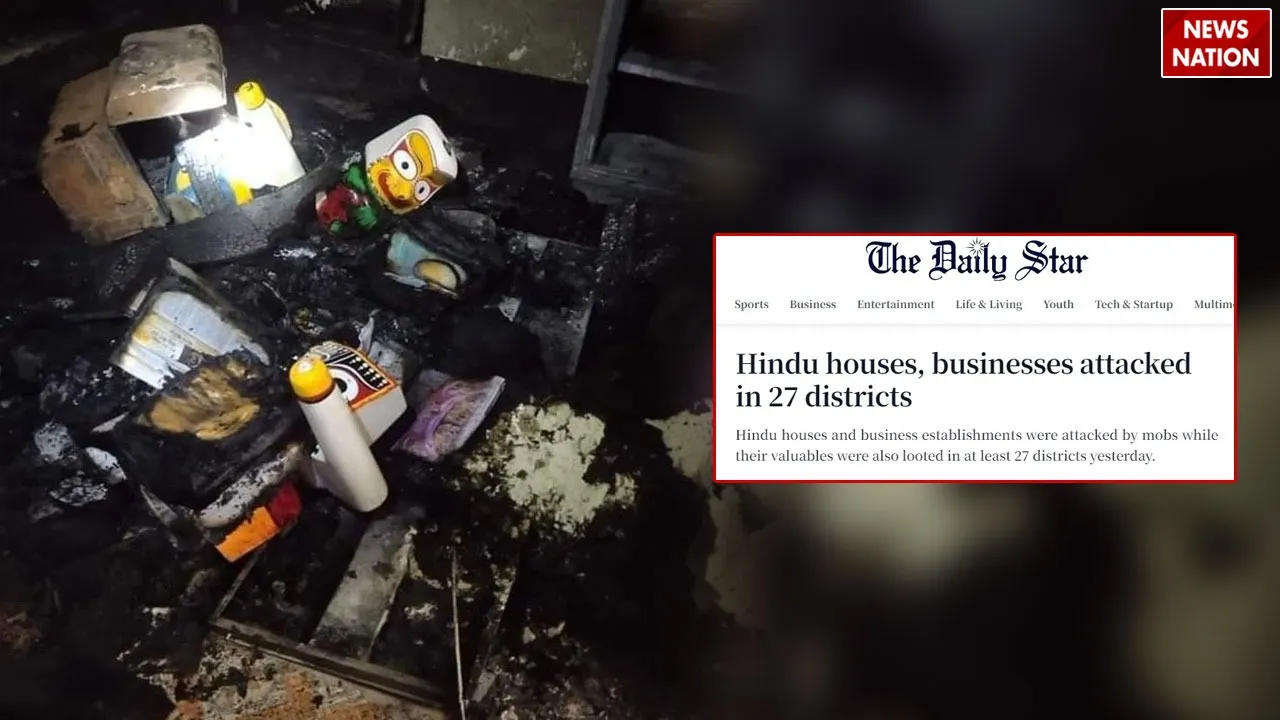 Bangladesh Hindu Attack